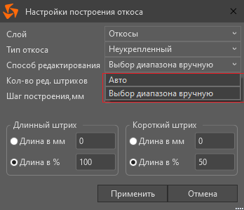 Рисунок6.png Рисунок6.png