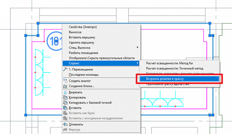 nanoCAD BIM Электро