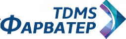 TDMS Фарватер